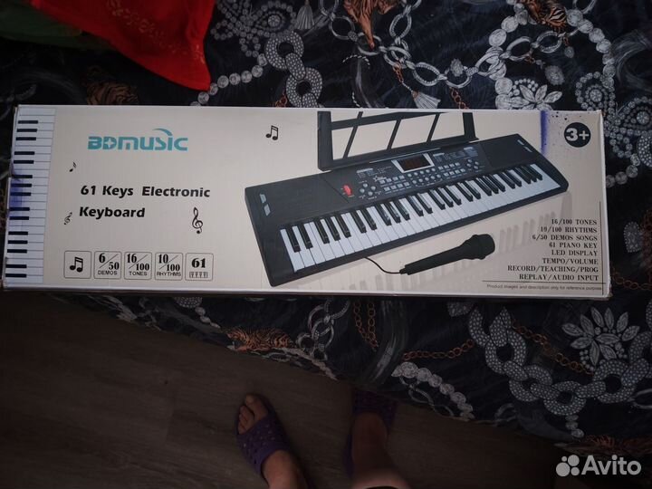 Синтезатор 61клав детский