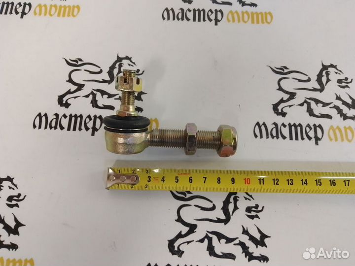 Опора шаровая для квадроцикла termit