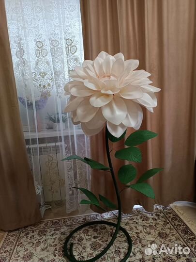 Светильник торшер Георгин