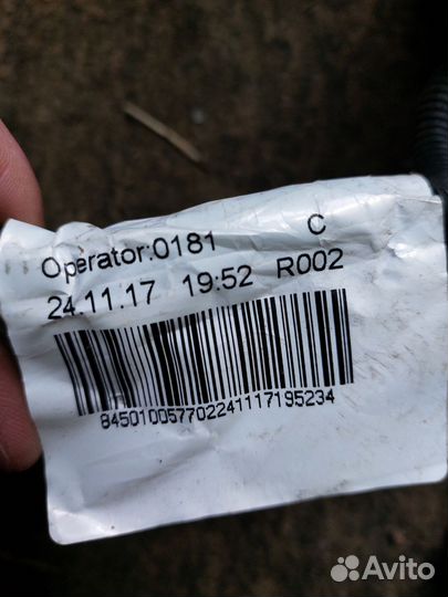 Проводка под торпеду Лада Гранта, 8450100577