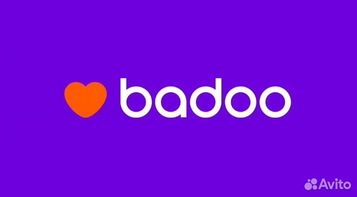 Подписка Badoo Premium/Баду Премиум Плюс 1/3/6