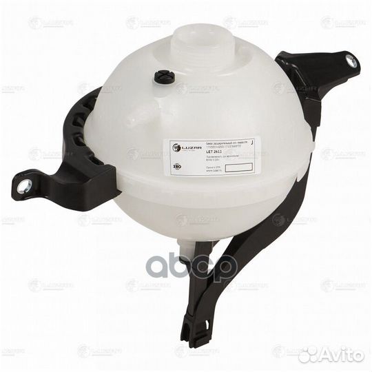 Бачок расширит. охл. жидкости LET 2611 luzar