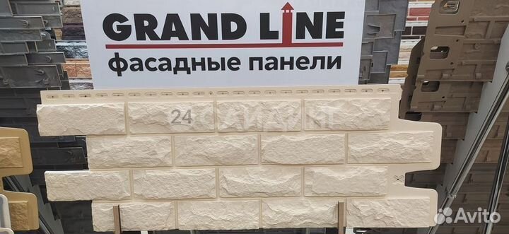 Фасадные панели Grand Line Колотый Камень Беж