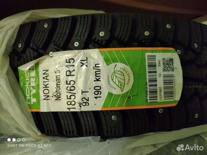 Nokian Tyres Nordman 5 185/65 R15