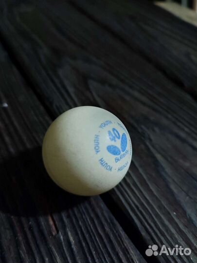 Шары для настольного тенниса/пин-понга