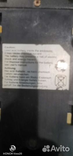 Ибп бесперебойник