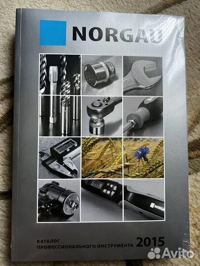 Энциклопедия инструмента