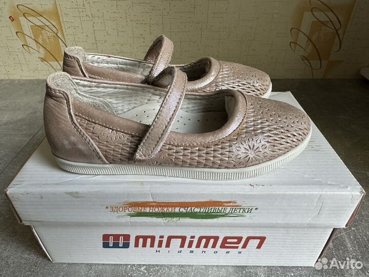 Туфли Minimen кожаные для девочки