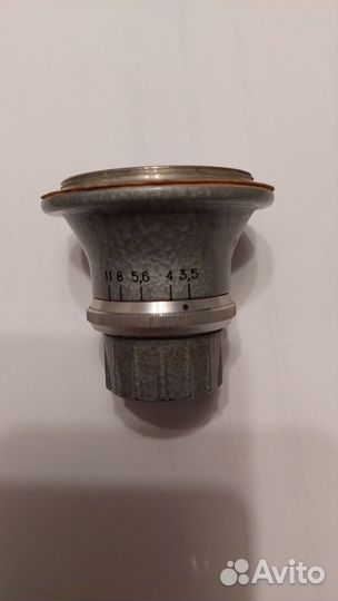 Оптика для фотоувеличителя Свет-4