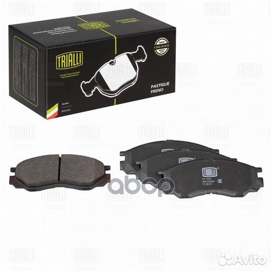 Колодки торм. для а/м Mitsubishi L200 (96) диск