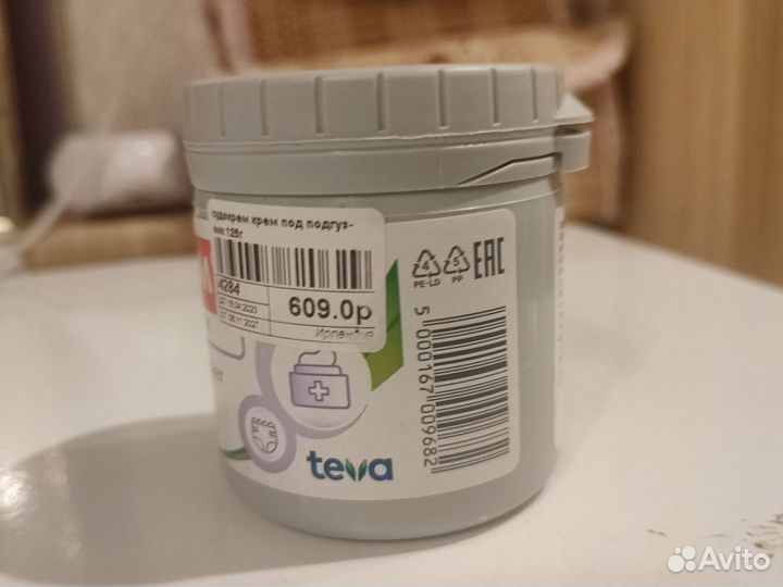 Судокрем 125