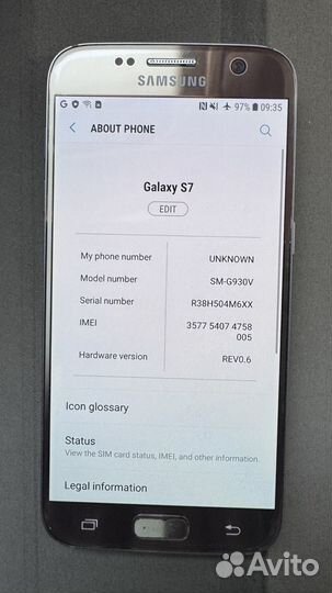 Samsung Galaxy S7, 4/32 ГБ
