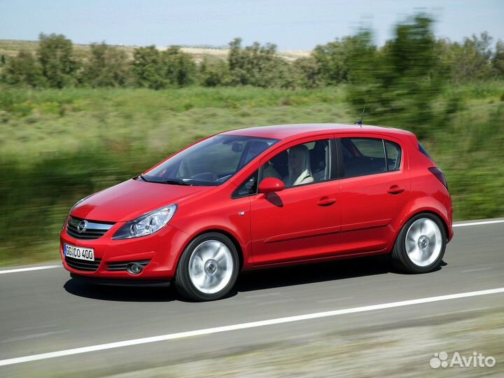 Подлокотник Opel Corsa D