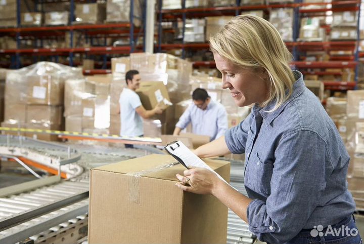 Комплектовщик