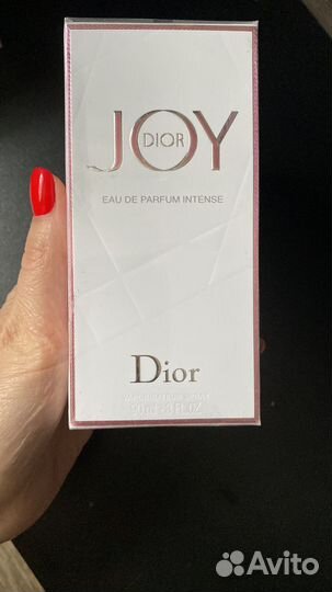 Joy Dior