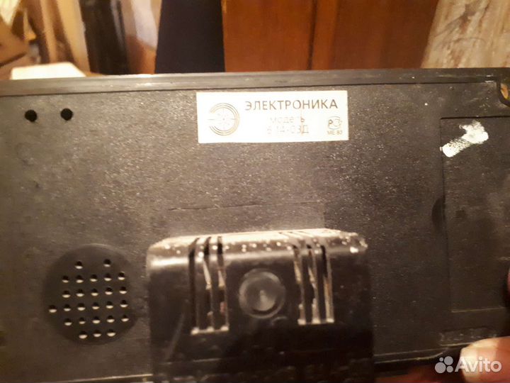 Часы Электроника СССР