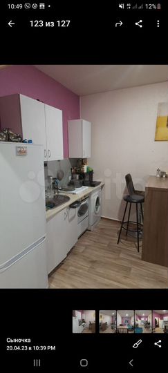 2-к. квартира, 50 м², 2/2 эт.