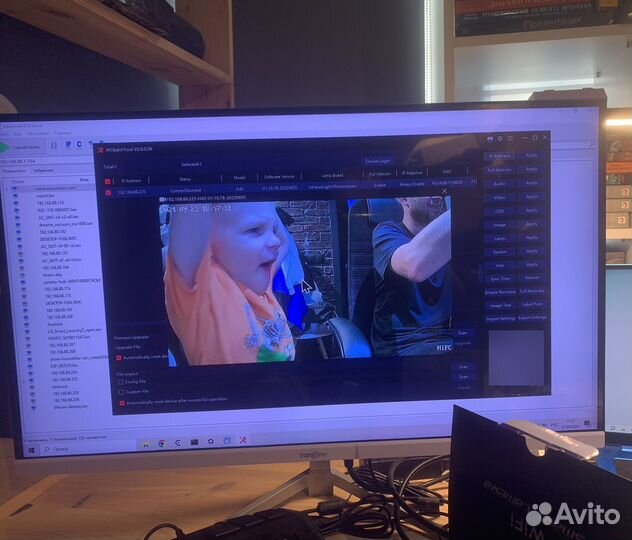 Камера видеонаблюдения уличная Новая