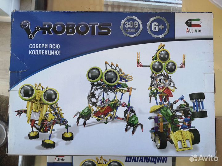 Конструктор Attivio Robots Шагающий. 388 деталей