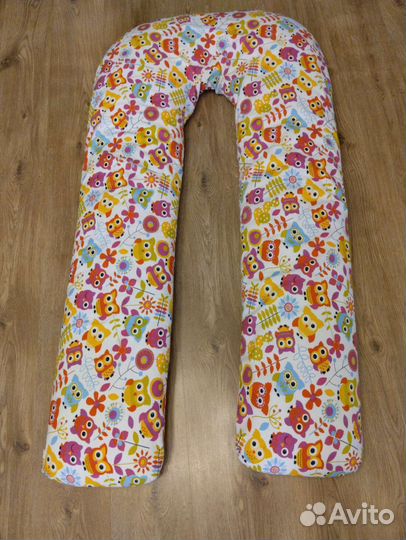 Подушка для беременных