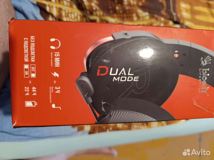 Игровая беспроводная гарнитура Bloody MR710