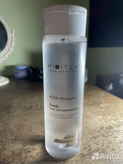 Тоник для лица миксит