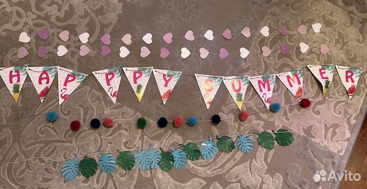 Гирлянда бумажная