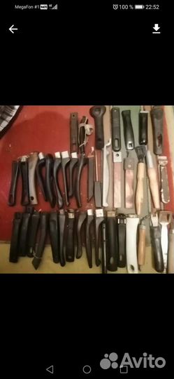 Кухонная утварь