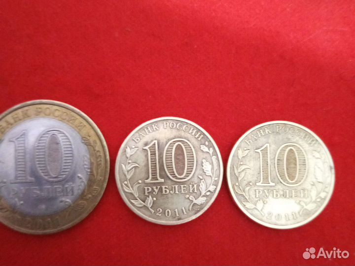 Коллекционные монеты