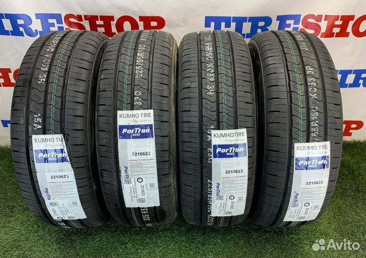 Kumho PorTran KC53 205/70 R15 R