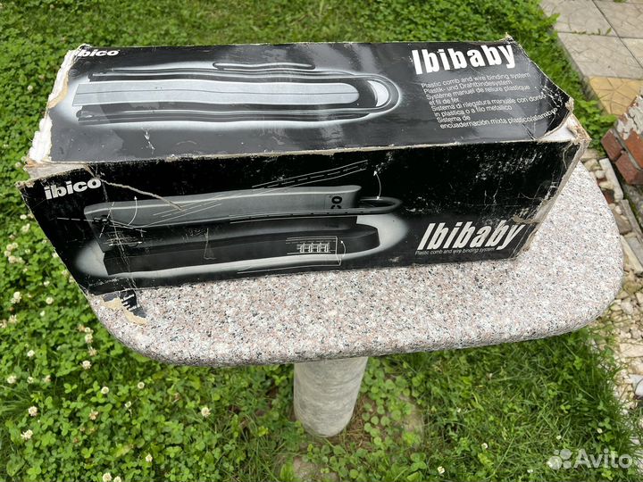 Брошюровщик ibico ibibaby (Швейцария)