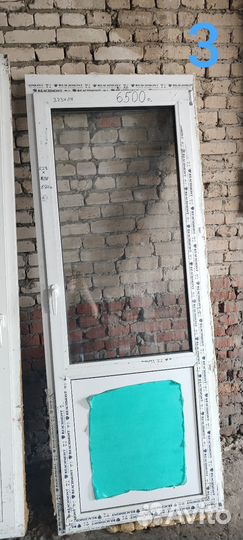 Окна о двери бу