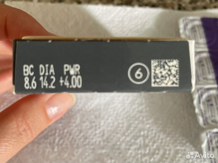 Линзы контактные Clarity Elite