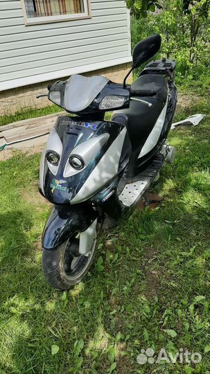 Продам скутер