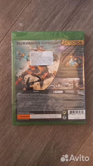 Игры для Xbox one