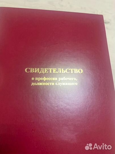 Обучение курсы массажа