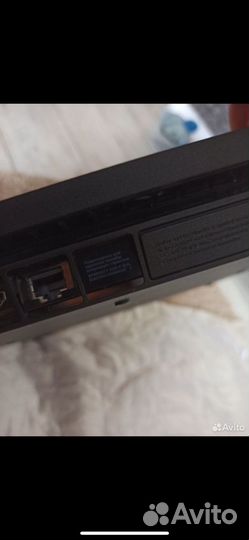 Sony playstation 4 slim 1tb