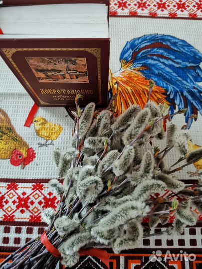 Пасхальный подарок