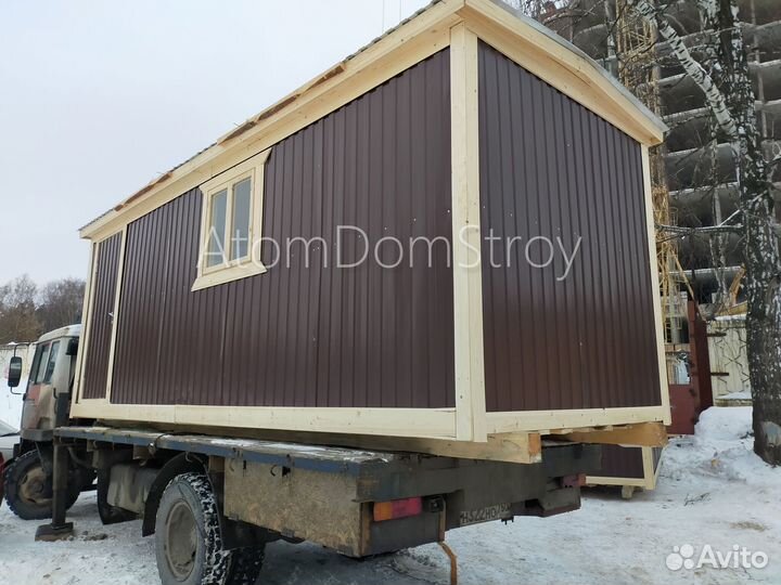 Бытовки новые с доставкой