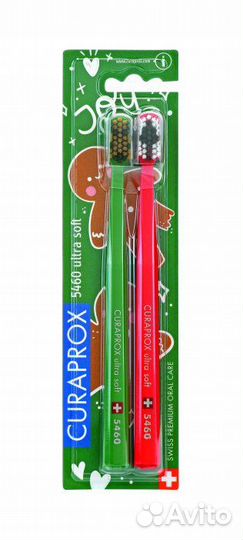 Curaprox Зубная щетка 5460 Duo winter ginger