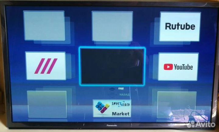Телевизор плазменный Panasonic TX-PR50ST50