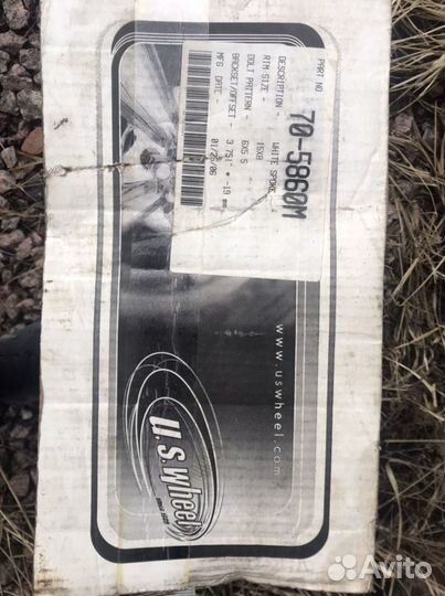 Диски Off-road U.S. Wheels 15x8 White Spoke