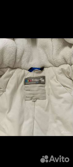 Зимний комбинезон