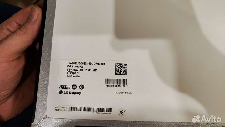 Матрица для ноутбука 15.6 с дефектом