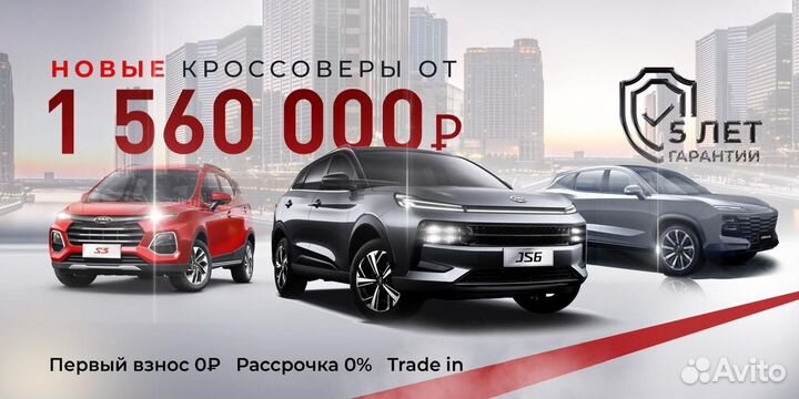 LADA Granta 1.6 МТ, 2023