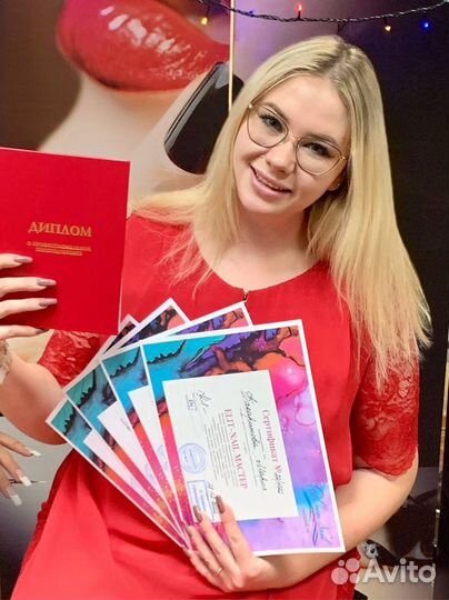 Маникюр/Педикюр