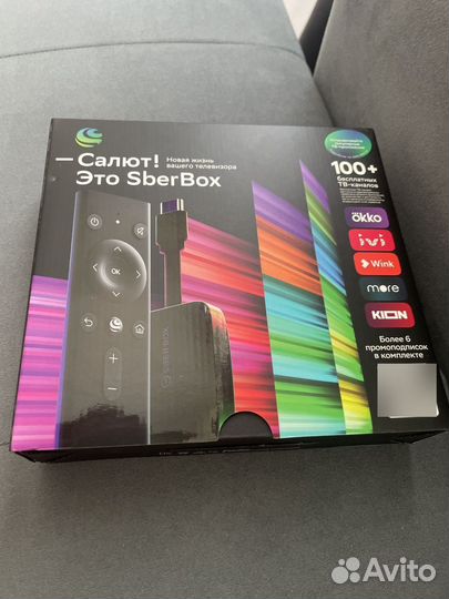 SMART tv приставка сбер