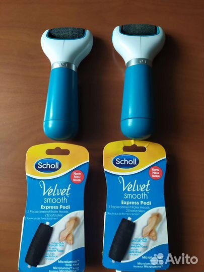 Пилка электрическая