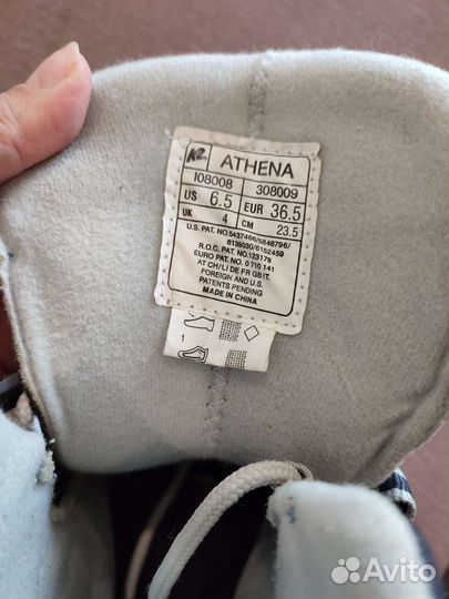 Роликовые коньки