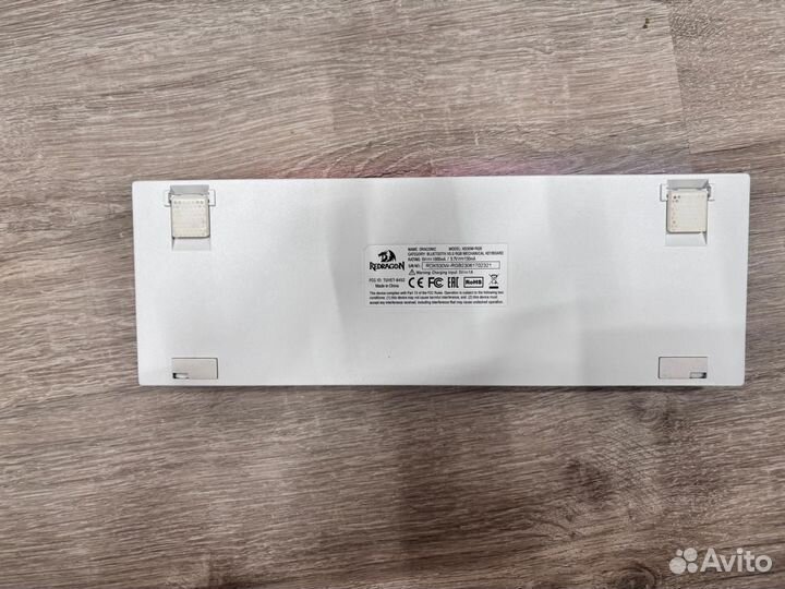 Игровая клавиатура redragon draconic